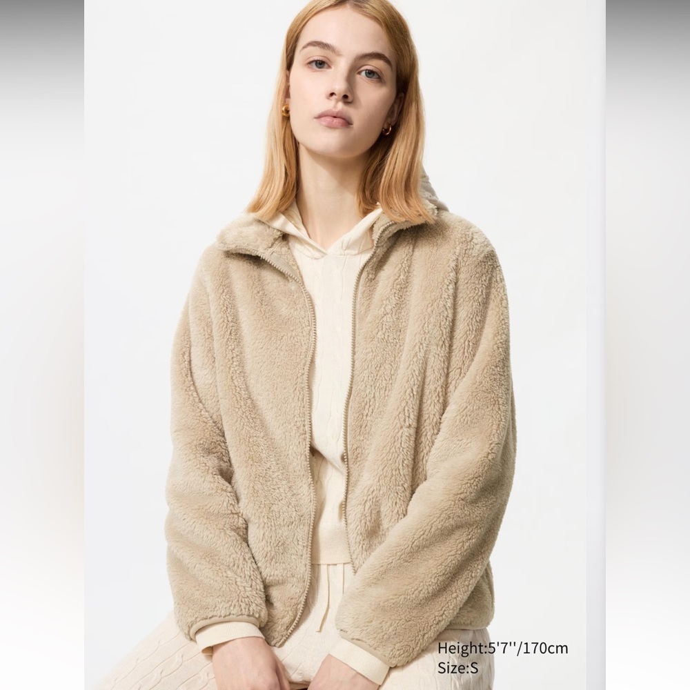 Uniqlo Tan Teddy Jacket